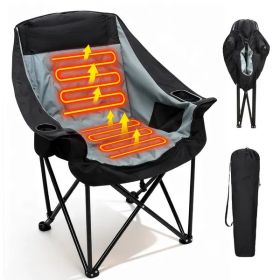 Oversized Heated Camping Chair, Patio Lounge Chairs With 3 Heat Levels, Portable Folding Heated Chair Round Moon Saucer Folding Lawn Chair Outdoo (Option: Gray)