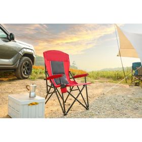 High Back Heavy Duty Red Portable Foldable Lawn Chair With Cup Holder (Option: red)